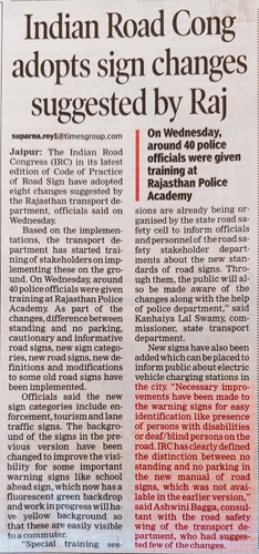 Media Coverage of Amendment in Code of Practice for Road Signs (IRC 67)